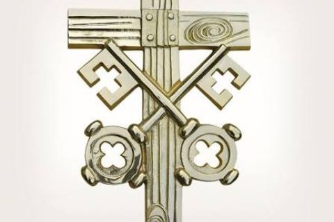 Ogłoszenia Duszpasterskie